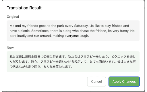 Teisei AI from Chrome web store to be run with OffiDocs Chromium online Teisei AI from Chrome web store to be run with OffiDocs Chromium online