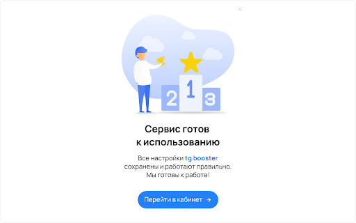 Telegram Booster from Chrome web store to be run with OffiDocs Chromium online Telegram Booster from Chrome web store to be run with OffiDocs Chromium online