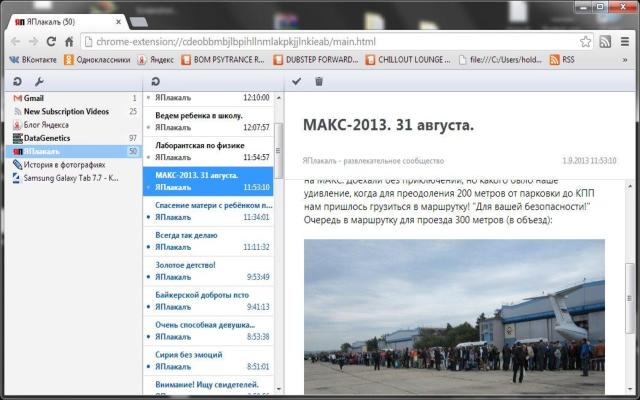 The RSS Aggregator from Chrome web store to be run with OffiDocs Chromium online The RSS Aggregator from Chrome web store to be run with OffiDocs Chromium online