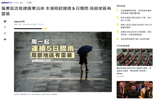 Time2Read Estimator from Chrome web store to be run with OffiDocs Chromium online Time2Read Estimator from Chrome web store to be run with OffiDocs Chromium online