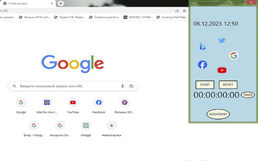 TimerLink+ from Chrome web store to be run with OffiDocs Chromium online TimerLink+ from Chrome web store to be run with OffiDocs Chromium online