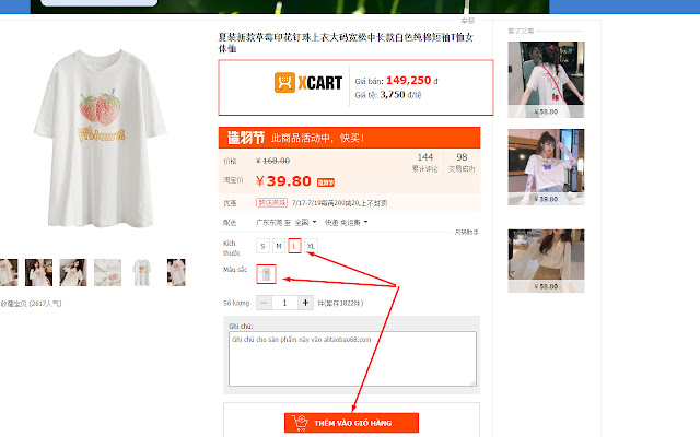 Tiện ích lên đơn hàng alitaobao69.com from Chrome web store to be run with OffiDocs Chromium online Tiện ích lên đơn hàng alitaobao69.com from Chrome web store to be run with OffiDocs Chromium online