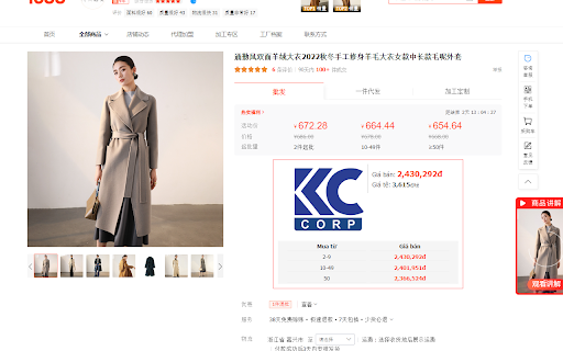 Tiện ích lên đơn hàng vanchuyenkc.vn from Chrome web store to be run with OffiDocs Chromium online Tiện ích lên đơn hàng vanchuyenkc.vn from Chrome web store to be run with OffiDocs Chromium online