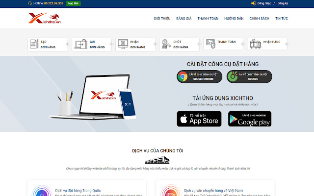 Tiện ích đặt hàng Đặt Hàng AZ from Chrome web store to be run with OffiDocs Chromium online Tiện ích đặt hàng Đặt Hàng AZ from Chrome web store to be run with OffiDocs Chromium online