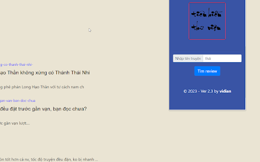 Tiên hiền thư viện from Chrome web store to be run with OffiDocs Chromium online Tiên hiền thư viện from Chrome web store to be run with OffiDocs Chromium online