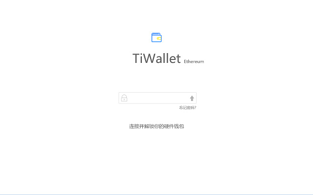 TiWallet from Chrome web store to be run with OffiDocs Chromium online TiWallet from Chrome web store to be run with OffiDocs Chromium online