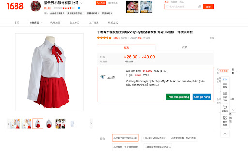 Tâm Bình Express from Chrome web store to be run with OffiDocs Chromium online Tâm Bình Express from Chrome web store to be run with OffiDocs Chromium online