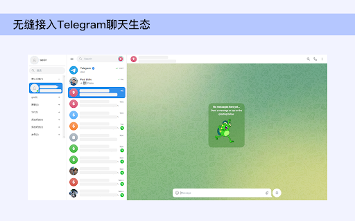 TNT Telegram Web Plugin from Chrome web store to be run with OffiDocs Chromium online TNT Telegram Web Plugin from Chrome web store to be run with OffiDocs Chromium online