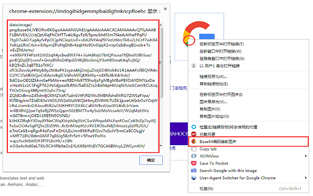ToolsBox from Chrome web store to be run with OffiDocs Chromium online ToolsBox from Chrome web store to be run with OffiDocs Chromium online