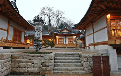 Tranquil Courtyard of a Traditional Residence from Chrome web store to be run with OffiDocs Chromium online Tranquil Courtyard of a Traditional Residence from Chrome web store to be run with OffiDocs Chromium online