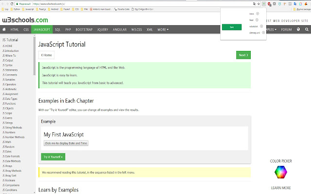 Tree Page Paths from Chrome web store to be run with OffiDocs Chromium online Tree Page Paths from Chrome web store to be run with OffiDocs Chromium online