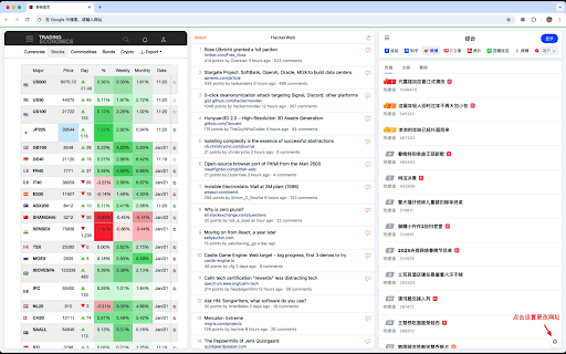 三分屏 | Triple View from Chrome web store to be run with OffiDocs Chromium online 三分屏 | Triple View from Chrome web store to be run with OffiDocs Chromium online