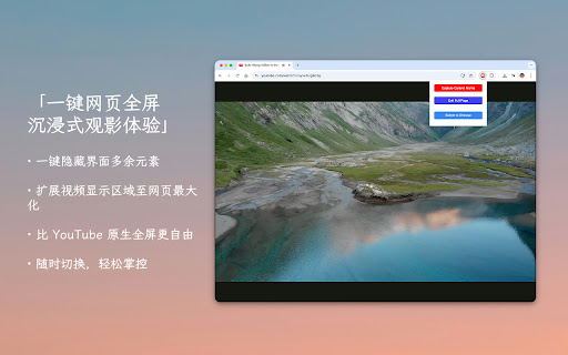 Tube Tool Kit from Chrome web store to be run with OffiDocs Chromium online Tube Tool Kit from Chrome web store to be run with OffiDocs Chromium online