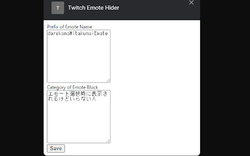 Twitch Emote Hider from Chrome web store to be run with OffiDocs Chromium online Twitch Emote Hider from Chrome web store to be run with OffiDocs Chromium online