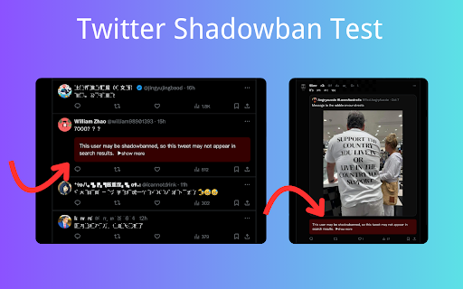 Twitter Shadowban Test from Chrome web store to be run with OffiDocs Chromium online Twitter Shadowban Test from Chrome web store to be run with OffiDocs Chromium online