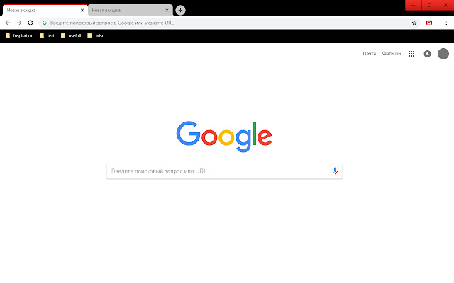 TZP42 from Chrome web store to be run with OffiDocs Chromium online TZP42 from Chrome web store to be run with OffiDocs Chromium online