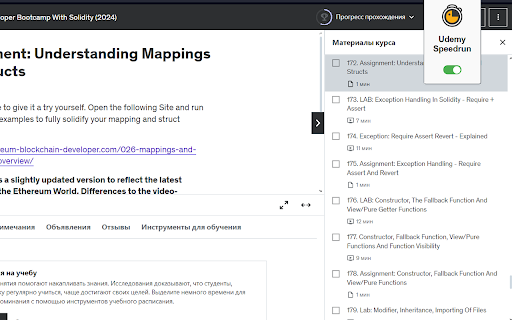 Udemy Speedrun from Chrome web store to be run with OffiDocs Chromium online Udemy Speedrun from Chrome web store to be run with OffiDocs Chromium online