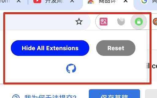 UP Mode from Chrome web store to be run with OffiDocs Chromium online UP Mode from Chrome web store to be run with OffiDocs Chromium online
