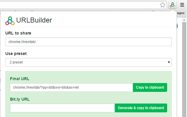 URLBuilder from Chrome web store to be run with OffiDocs Chromium online URLBuilder from Chrome web store to be run with OffiDocs Chromium online