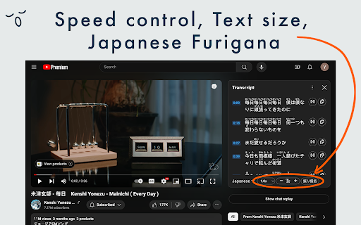 Utau Learn Languages with Youtube from Chrome web store to be run with OffiDocs Chromium online Utau Learn Languages with Youtube from Chrome web store to be run with OffiDocs Chromium online