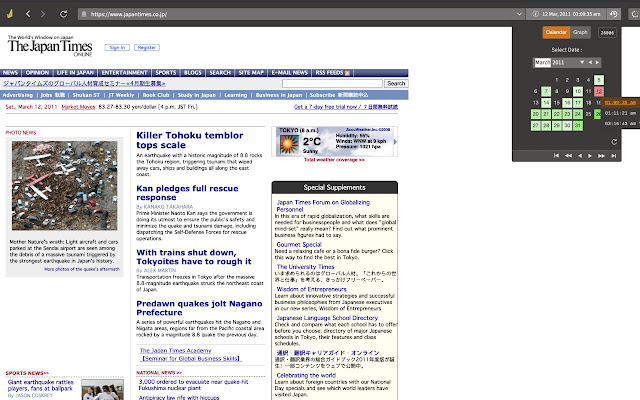 Vandal from Chrome web store to be run with OffiDocs Chromium online Vandal from Chrome web store to be run with OffiDocs Chromium online