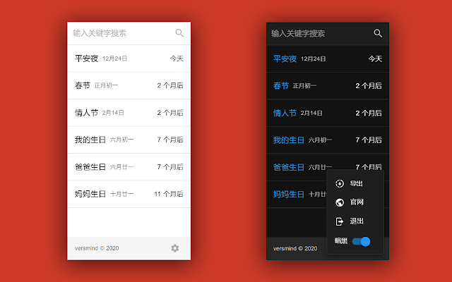 VersMind from Chrome web store to be run with OffiDocs Chromium online VersMind from Chrome web store to be run with OffiDocs Chromium online