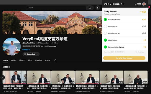 VeryReal YouTube Pal from Chrome web store to be run with OffiDocs Chromium online VeryReal YouTube Pal from Chrome web store to be run with OffiDocs Chromium online