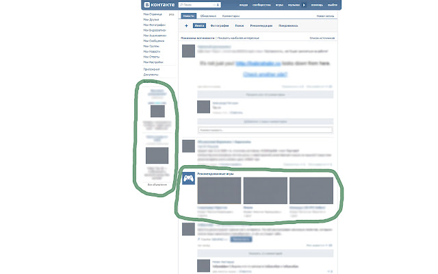 vk ad block from Chrome web store to be run with OffiDocs Chromium online vk ad block from Chrome web store to be run with OffiDocs Chromium online