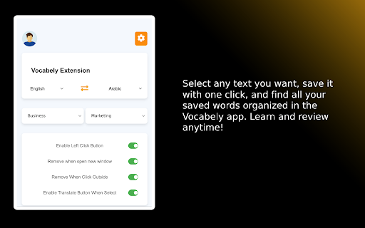 Vocabely: Smart Vocabulary Helper from Chrome web store to be run with OffiDocs Chromium online Vocabely: Smart Vocabulary Helper from Chrome web store to be run with OffiDocs Chromium online