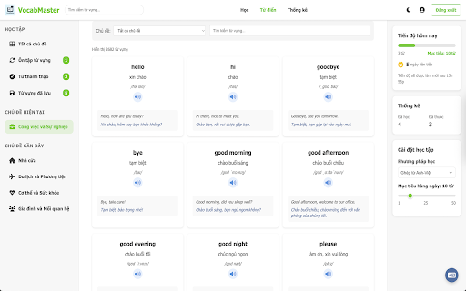 Vocab Master from Chrome web store to be run with OffiDocs Chromium online Vocab Master from Chrome web store to be run with OffiDocs Chromium online