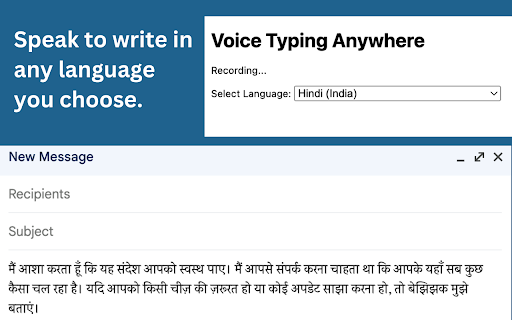 Voice Typing Anywhere from Chrome web store to be run with OffiDocs Chromium online Voice Typing Anywhere from Chrome web store to be run with OffiDocs Chromium online