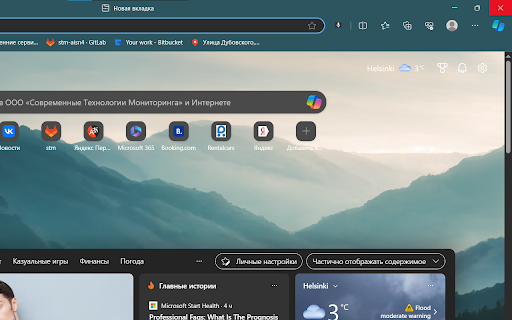 Voicing comments on social networks from Chrome web store to be run with OffiDocs Chromium online Voicing comments on social networks from Chrome web store to be run with OffiDocs Chromium online