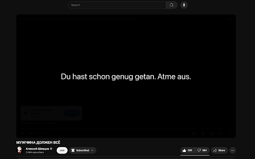 WAIT something better than ad block from Chrome web store to be run with OffiDocs Chromium online WAIT something better than ad block from Chrome web store to be run with OffiDocs Chromium online