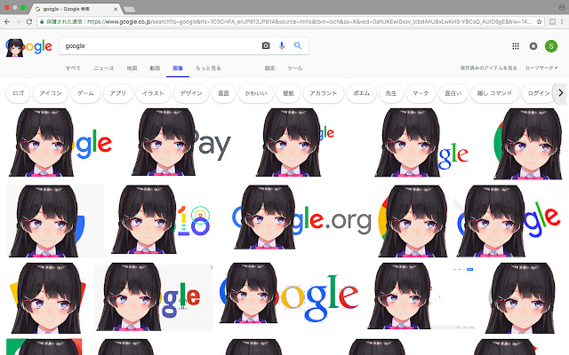 Watakushidekakusudake from Chrome web store to be run with OffiDocs Chromium online Watakushidekakusudake from Chrome web store to be run with OffiDocs Chromium online