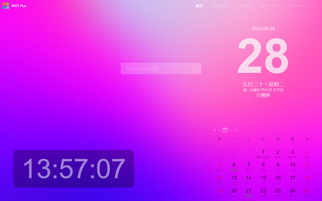 WDT Plus from Chrome web store to be run with OffiDocs Chromium online WDT Plus from Chrome web store to be run with OffiDocs Chromium online