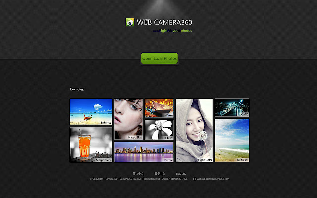 WebCamera360 from Chrome web store to be run with OffiDocs Chromium online WebCamera360 from Chrome web store to be run with OffiDocs Chromium online