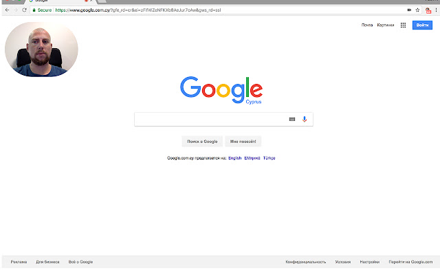 Webcam Preview from Chrome web store to be run with OffiDocs Chromium online Webcam Preview from Chrome web store to be run with OffiDocs Chromium online