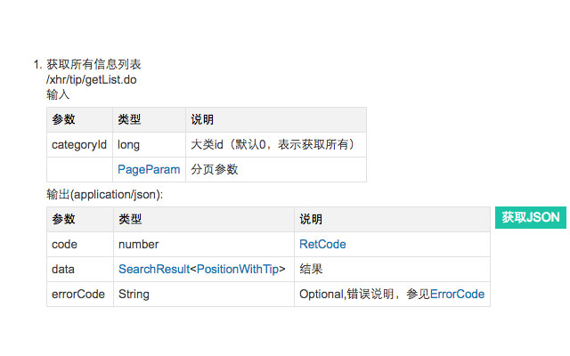 Wiki Parser from Chrome web store to be run with OffiDocs Chromium online Wiki Parser from Chrome web store to be run with OffiDocs Chromium online