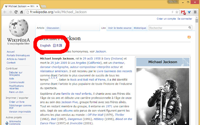Wikipedia Interlink from Chrome web store to be run with OffiDocs Chromium online Wikipedia Interlink from Chrome web store to be run with OffiDocs Chromium online