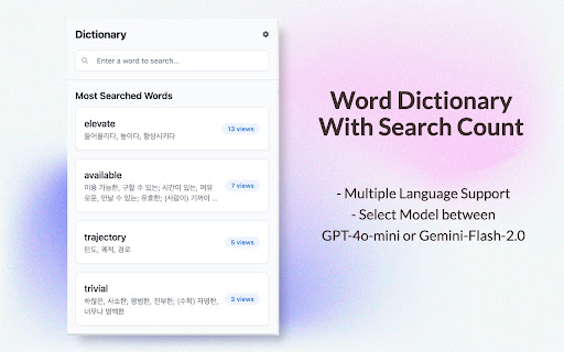 Word Dictionary from Chrome web store to be run with OffiDocs Chromium online Word Dictionary from Chrome web store to be run with OffiDocs Chromium online