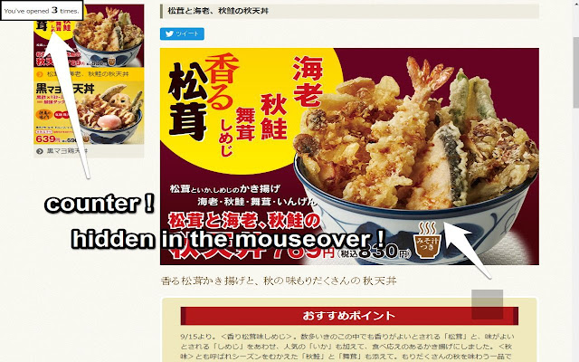 your page view counter from Chrome web store to be run with OffiDocs Chromium online your page view counter from Chrome web store to be run with OffiDocs Chromium online