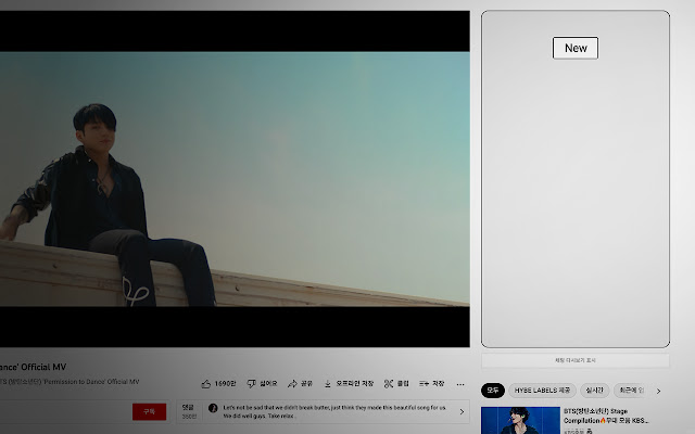YoutubeCapture from Chrome web store to be run with OffiDocs Chromium online YoutubeCapture from Chrome web store to be run with OffiDocs Chromium online