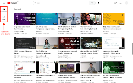 YouTube Subscriptions Only from Chrome web store to be run with OffiDocs Chromium online YouTube Subscriptions Only from Chrome web store to be run with OffiDocs Chromium online