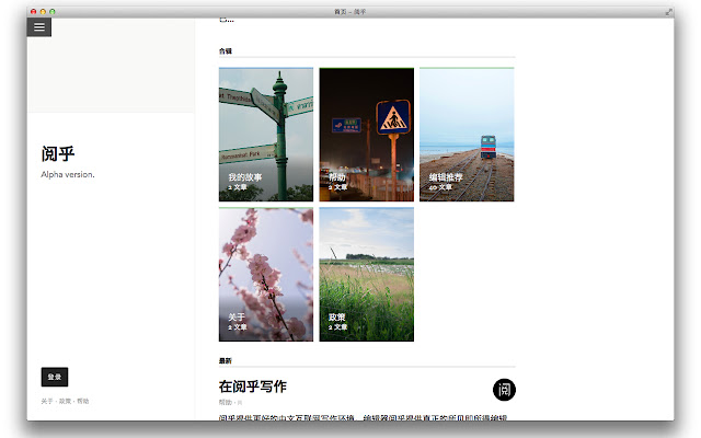 Yuehu from Chrome web store to be run with OffiDocs Chromium online Yuehu from Chrome web store to be run with OffiDocs Chromium online