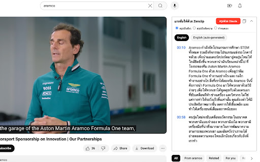 Zenclip from Chrome web store to be run with OffiDocs Chromium online Zenclip from Chrome web store to be run with OffiDocs Chromium online