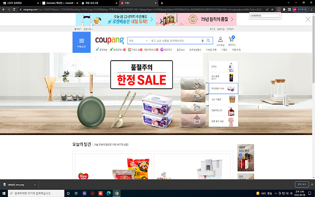 ZeroFarm from Chrome web store to be run with OffiDocs Chromium online ZeroFarm from Chrome web store to be run with OffiDocs Chromium online