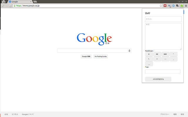 ZoU for Chrome from Chrome web store to be run with OffiDocs Chromium online ZoU for Chrome from Chrome web store to be run with OffiDocs Chromium online