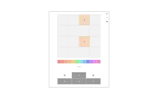 2048 Prime from Chrome web store to be run with OffiDocs Chromium online 2048 Prime from Chrome web store to be run with OffiDocs Chromium online