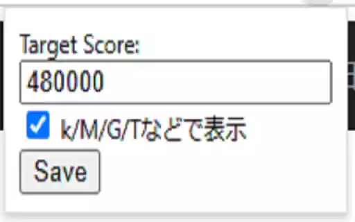 AHC score diff from Chrome web store to be run with OffiDocs Chromium online AHC score diff from Chrome web store to be run with OffiDocs Chromium online
