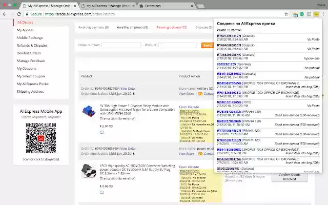 Ali Express from Chrome web store to be run with OffiDocs Chromium online Ali Express from Chrome web store to be run with OffiDocs Chromium online